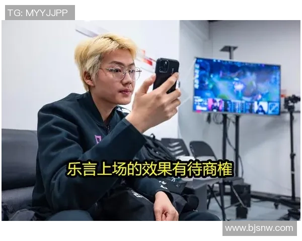 青年赛积分榜：EDG以88分领跑